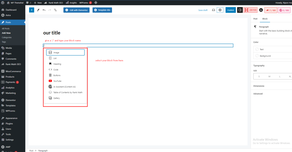 gutenberg block overview